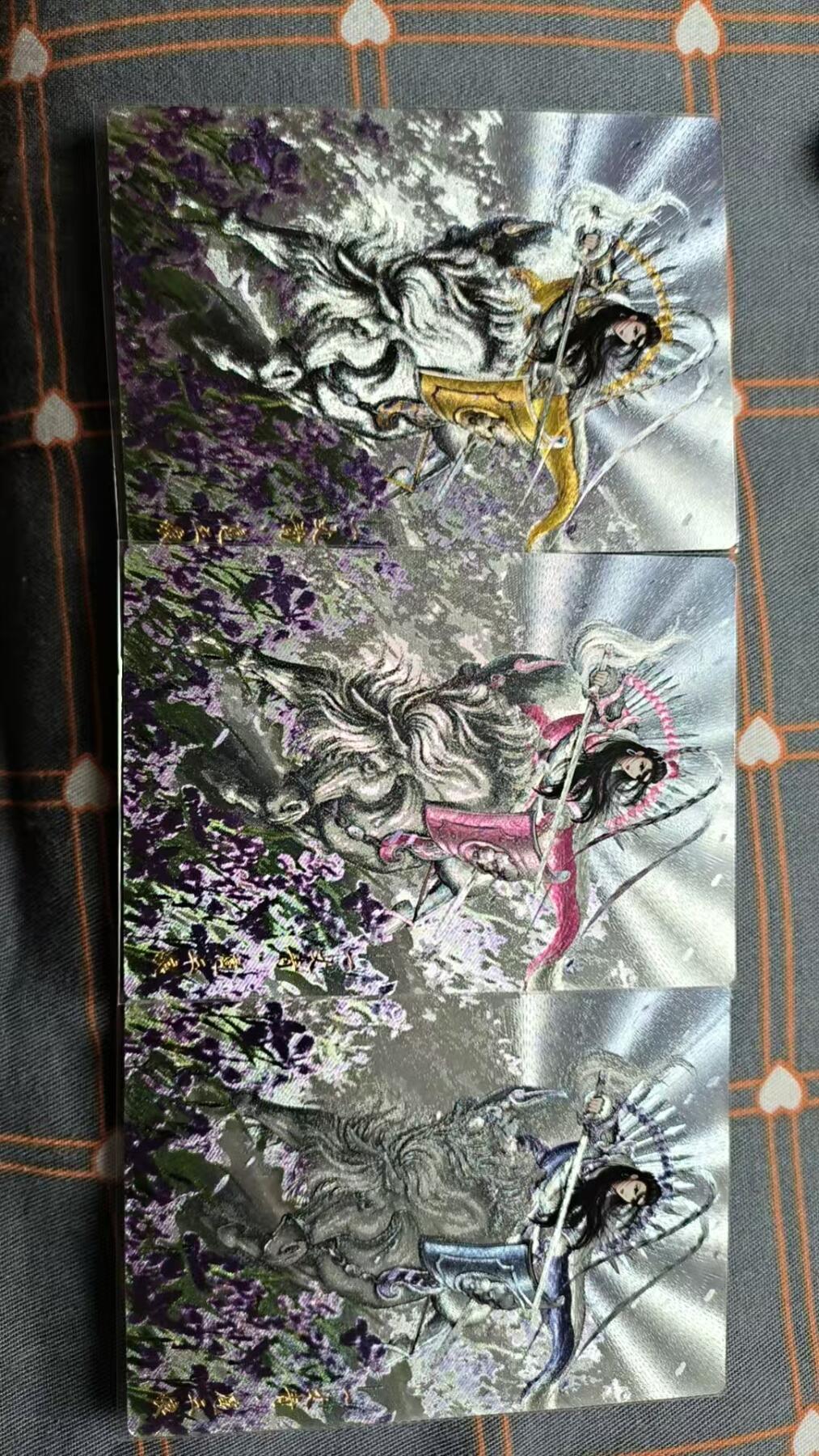 夜之极第二十二期 （6月28日周六晚10点截拍，欢迎竞拍） 卡德曼 谷粒 扈三娘 三色一组 粗闪