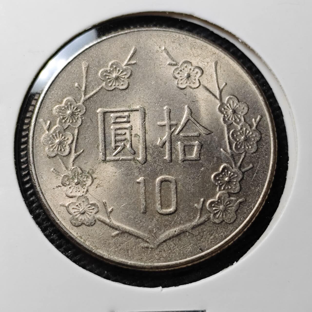 KK钱币收藏小铺 第305期 2月预留时间 周末发货