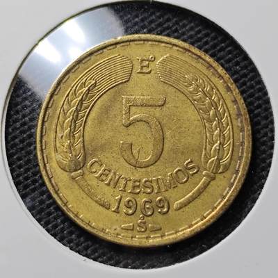 KK钱币收藏小铺 第305期 2月预留时间 周末发货 - 1969智利5分