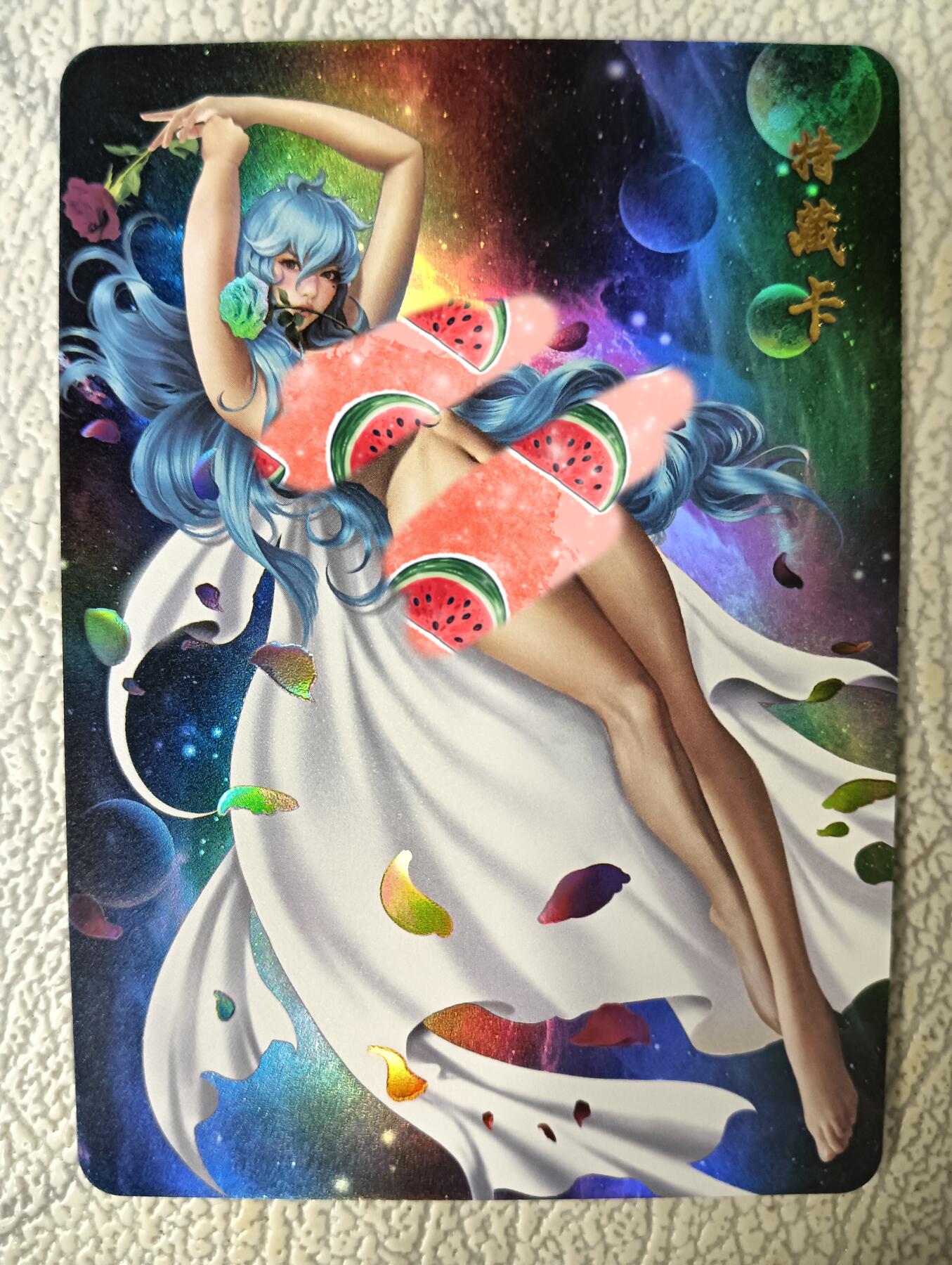 花开卡拍第28期（品控勿拍!!!收拍品，不寄存，运费5元，自制卡难免瑕疵，可能存在轻微撞角爆边等出厂瑕疵，品控介意勿拍！）