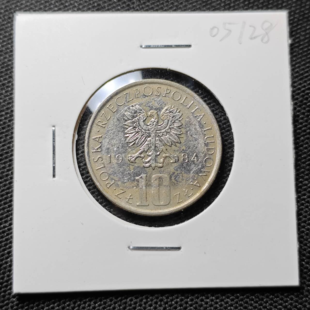 KK钱币收藏小铺 第305期 2月预留时间 周末发货
