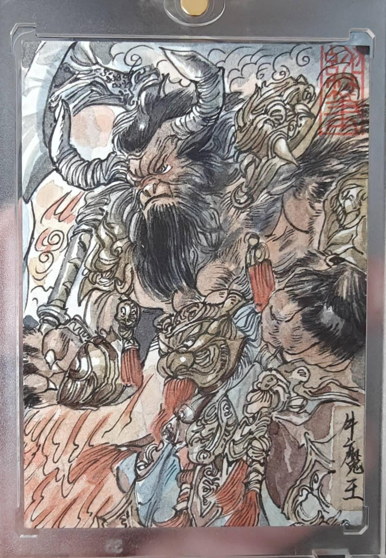 夜之极第二十二期 （6月28日周六晚10点截拍，欢迎竞拍） 【手绘】齐卡文化 梓墨作品 牛魔王