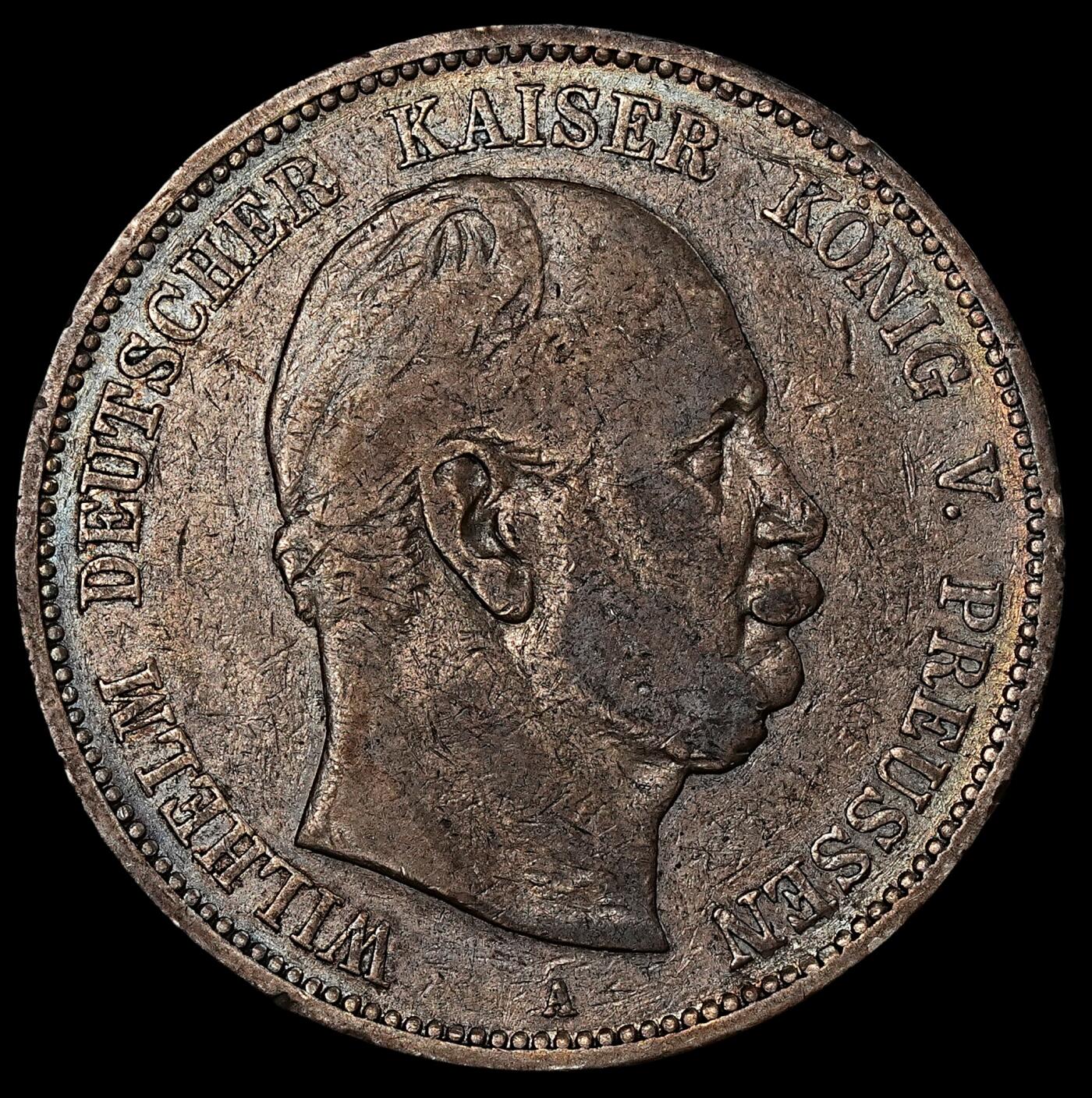 修遠堂世界钱币第七十六期 1874年普鲁士短翅鹰5马克大银币 A厂铭 少见年份 五彩