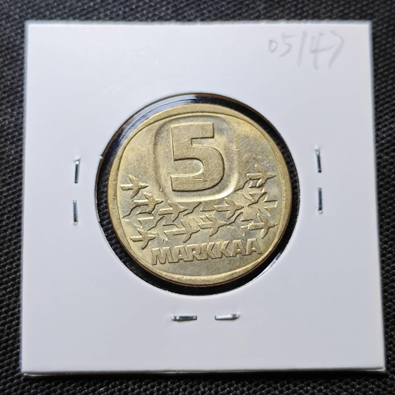 KK钱币收藏小铺 第305期 2月预留时间 周末发货 1984芬兰5 马克破冰船 好品