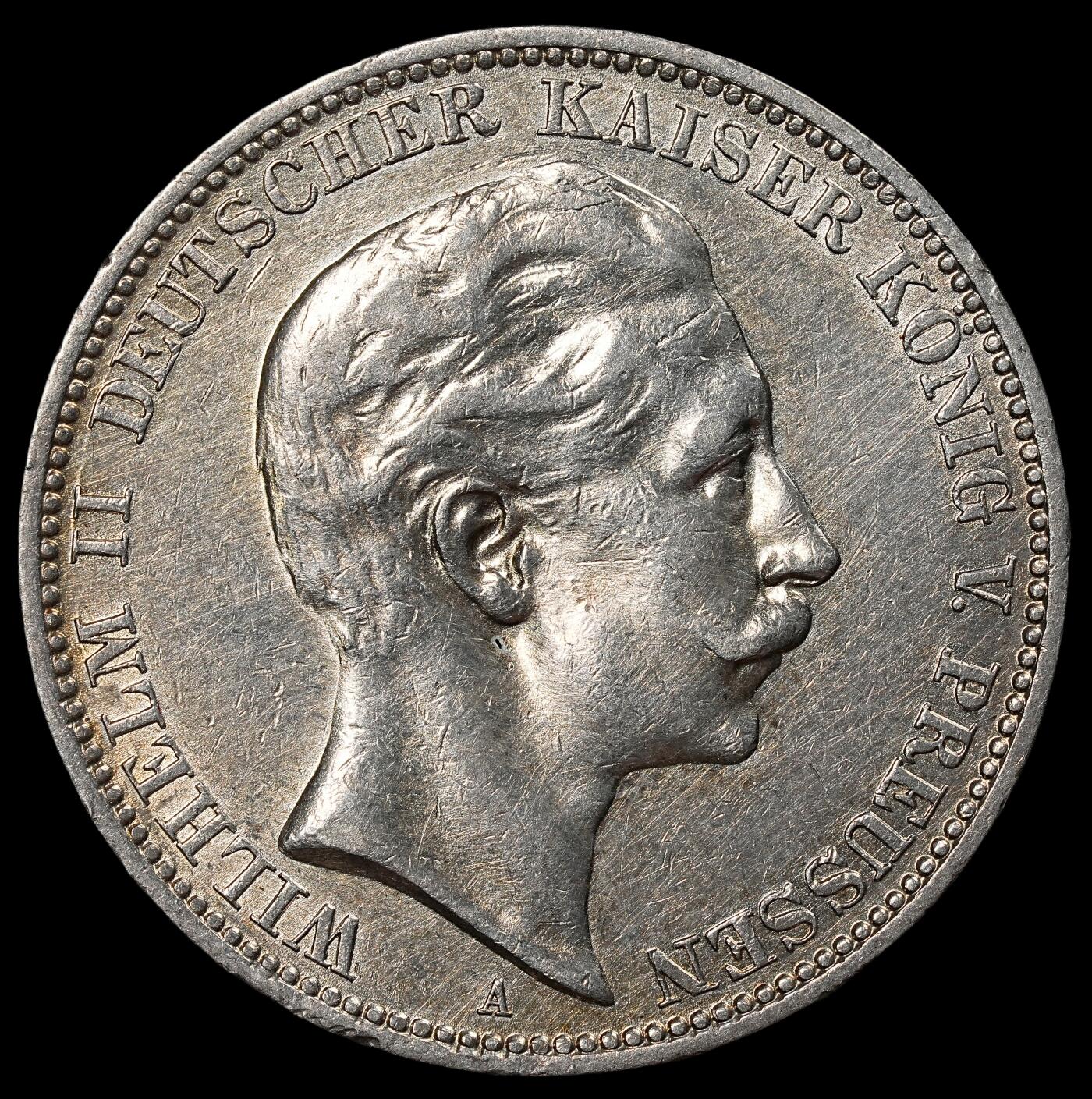 修遠堂世界钱币第七十六期 1911年普鲁士3马克银币