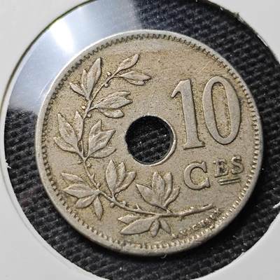 KK钱币收藏小铺 第304期 2月预留时间 周末发货 - 1901 比利时10分