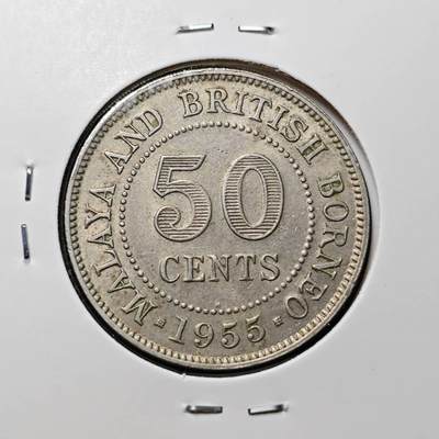 KK钱币收藏小铺 第304期 2月预留时间 周末发货 - 1955英属马来亚和婆罗洲50分 