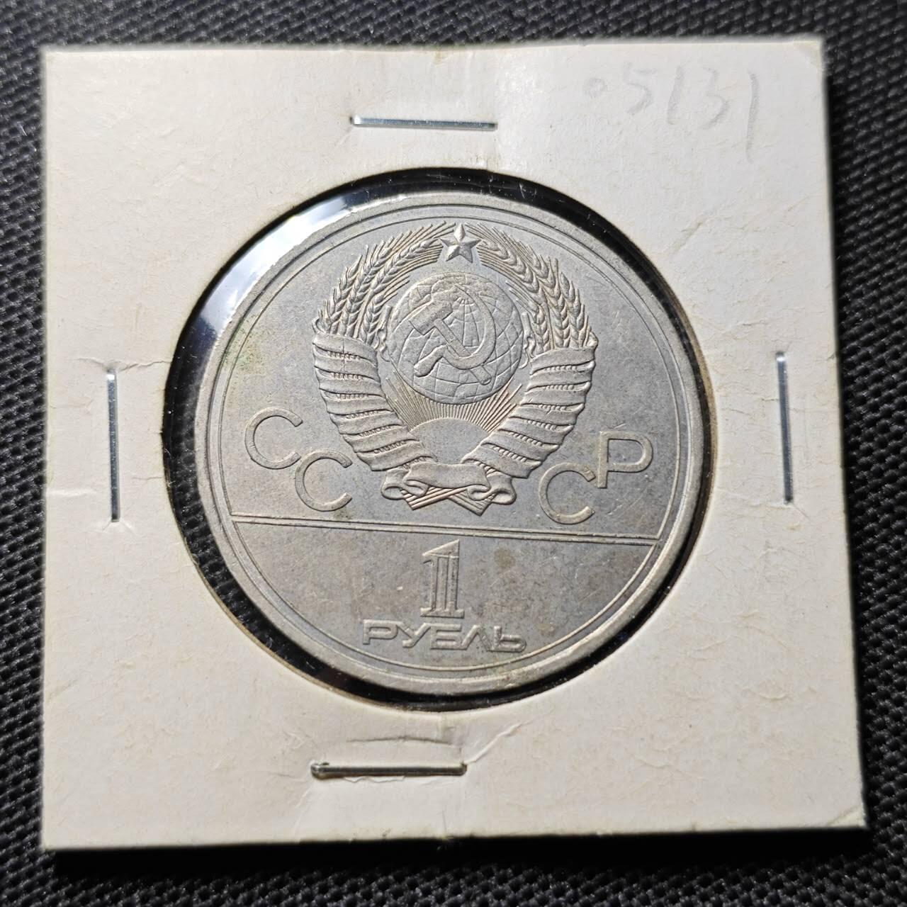 KK钱币收藏小铺 第305期 2月预留时间 周末发货