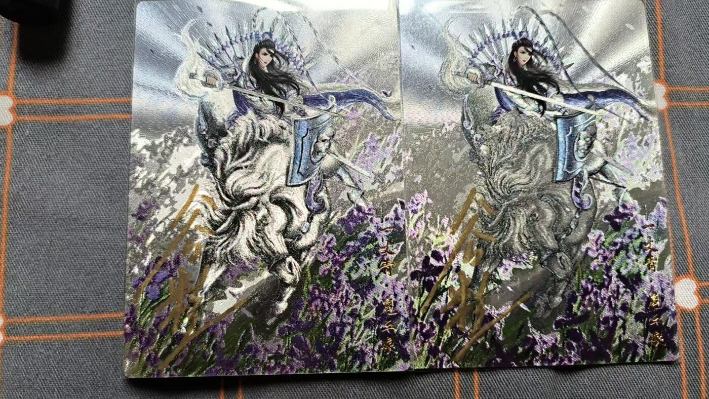 夜之极第二十二期 （6月28日周六晚10点截拍，欢迎竞拍） 【亲签】卡德曼 谷粒 扈三娘 单色一对 粗闪