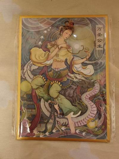 光影卡牌第15期，各家亲签卡，持续收拍品 - 非严万圣公主，色纸大卡，收藏佳品