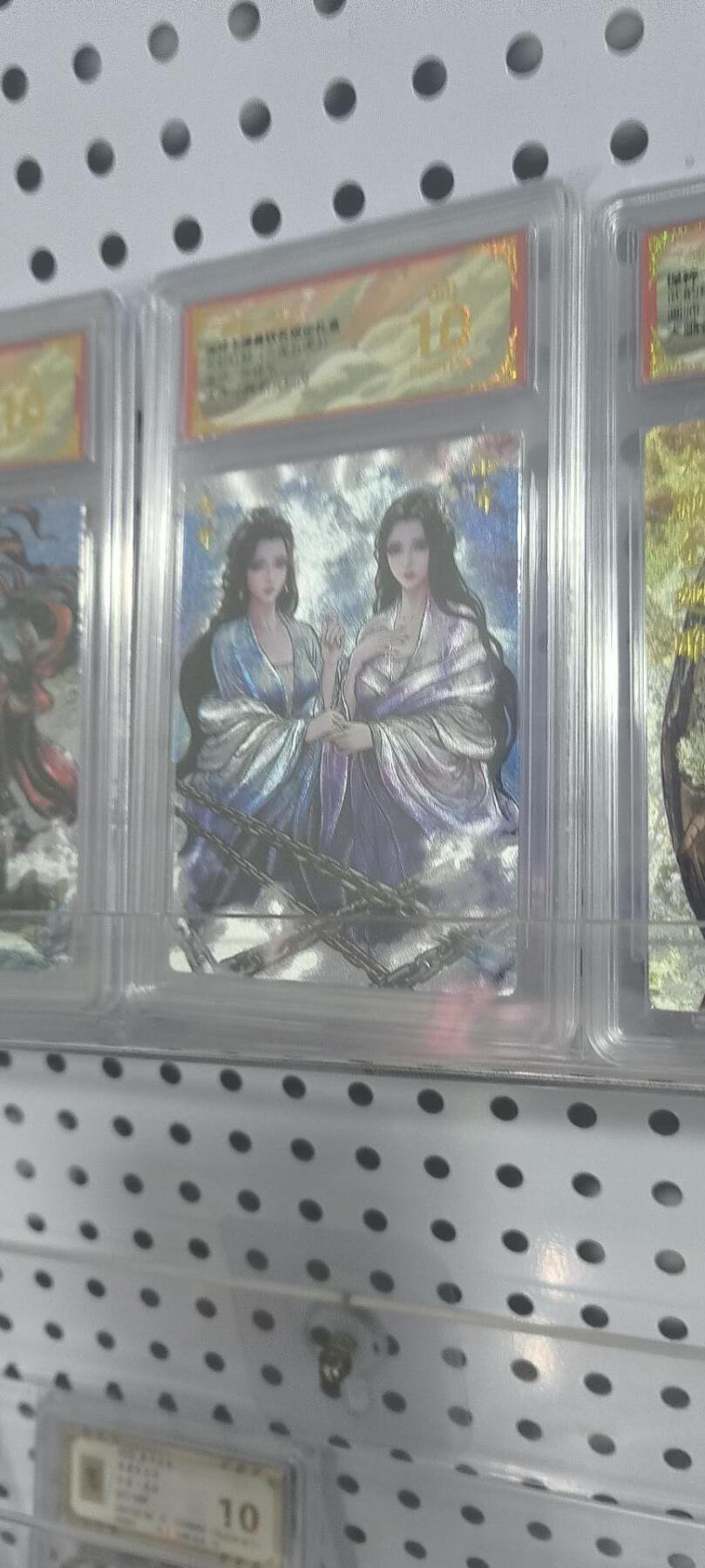 夜之极第二十二期 （6月28日周六晚10点截拍，欢迎竞拍） 卡德曼 武韵红颜 张建东 大小乔爆金