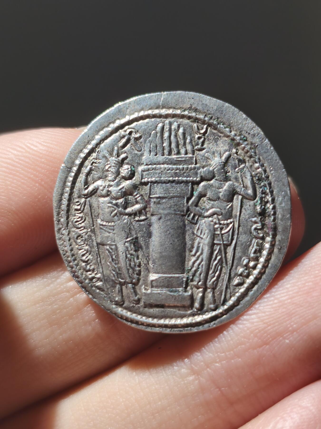 7.15星盘世界钱币古典精品专场，牢孙严选