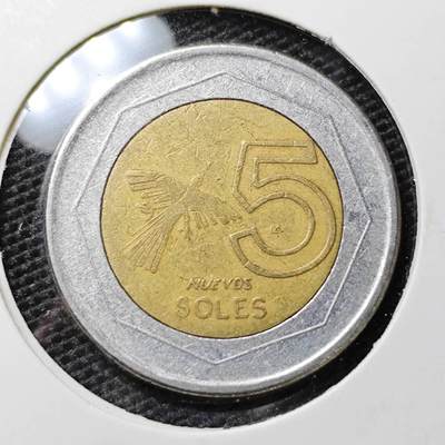 KK钱币收藏小铺 第305期 2月预留时间 周末发货 - 2008秘鲁5索尔 