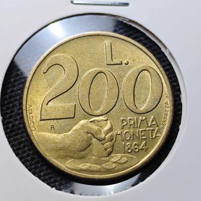 KK钱币收藏小铺 第305期 2月预留时间 周末发货 - 1991圣马力诺200里拉