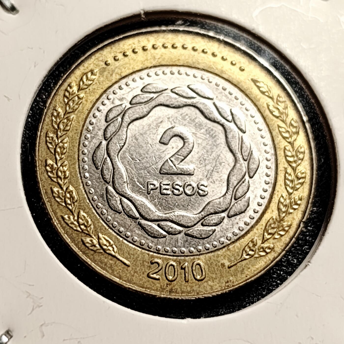 泉币菌-第45场-周末精品福利场 极美 阿根廷2011年太阳之子2比索双色币 24.5MM 