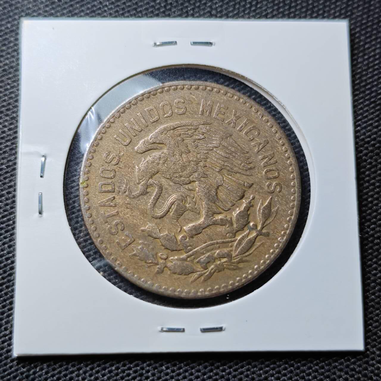 KK钱币收藏小铺 第305期 2月预留时间 周末发货 1956墨西哥50分 酋长铜币