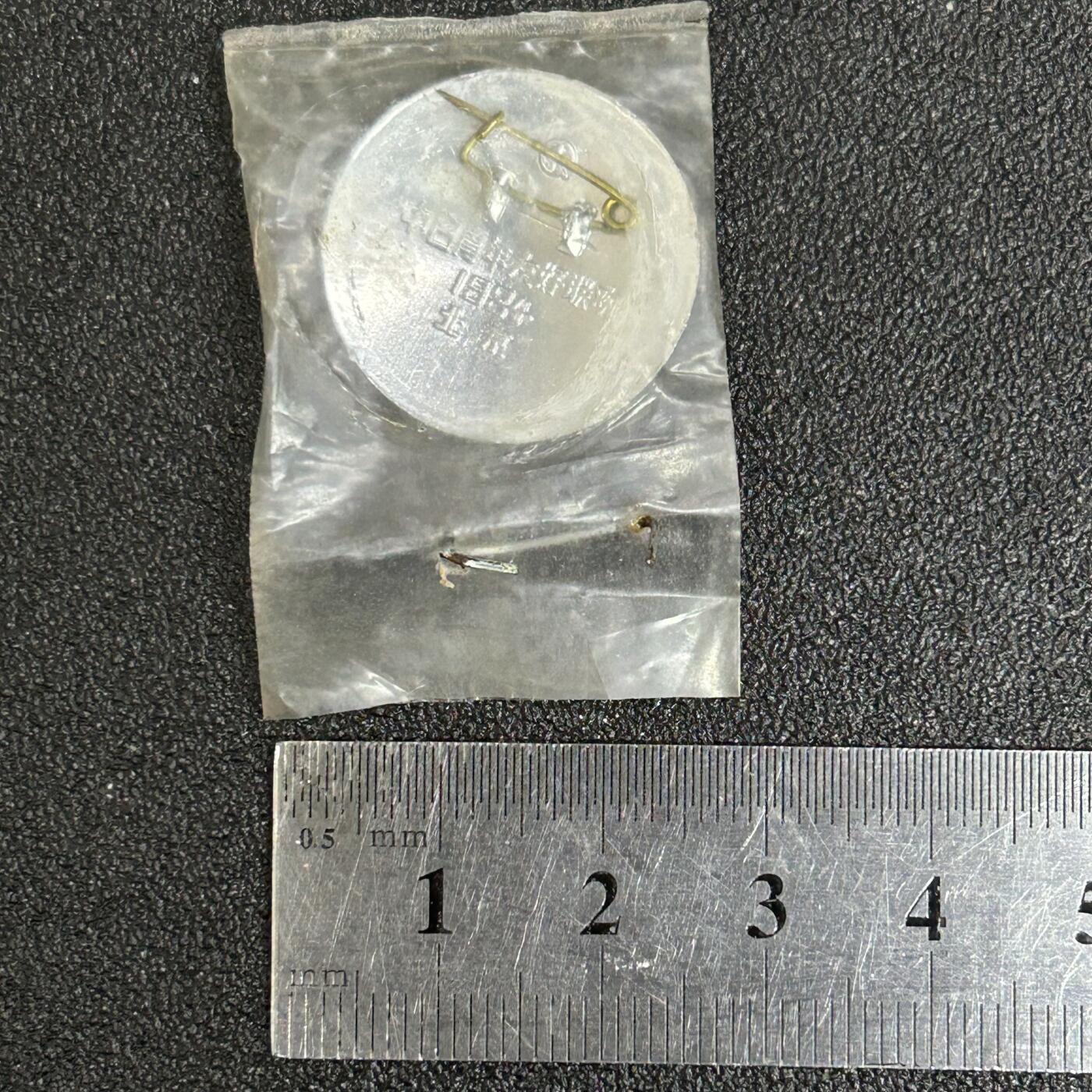 西秦中古拍卖第五十期 1984年北京中日青年友好大联欢纪念章 带原包装
