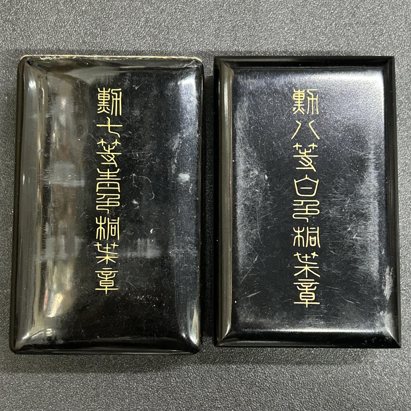 西秦中古拍卖第五十期 日本战时七等青色桐叶章空盒（残品）和战后八等白色桐叶章空盒（完好）一对
