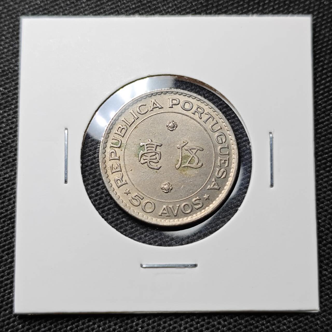 KK钱币收藏小铺 第304期 2月预留时间 周末发货
