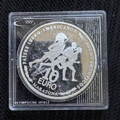 道一币馆币章第一百三十五场 - 欧洲之星 葡萄牙2007年第七届伊比利亚美洲系列赛10欧元精制银币 27g 925S 17500