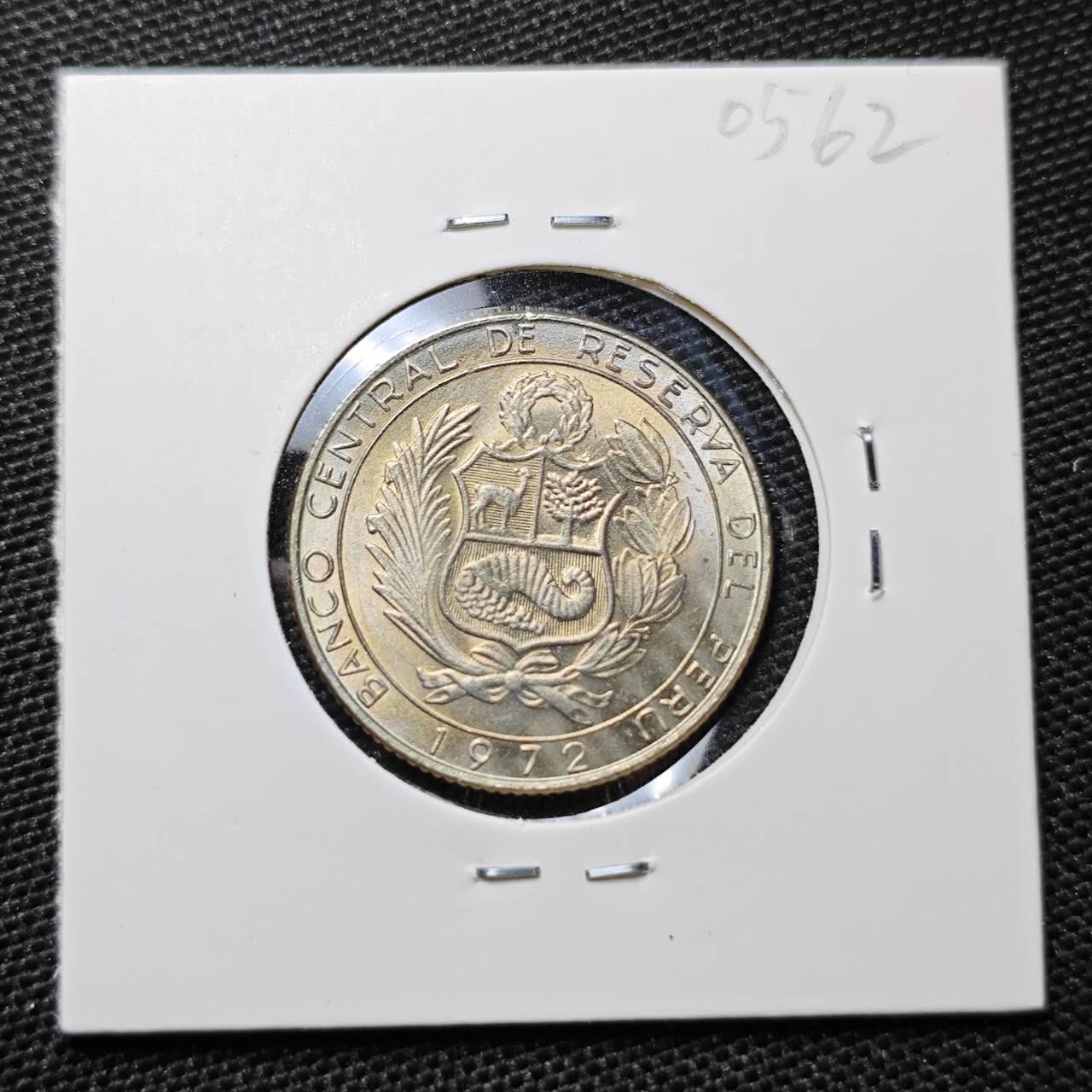 KK钱币收藏小铺 第305期 2月预留时间 周末发货 1972秘鲁5索尔 拆卷品