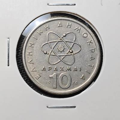 KK钱币收藏小铺 第304期 2月预留时间 周末发货 - 1976希腊10德拉克马