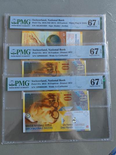 斯努比★微拍【第二期】 - 瑞士法郎10 八系列和九系列3张 PMG67