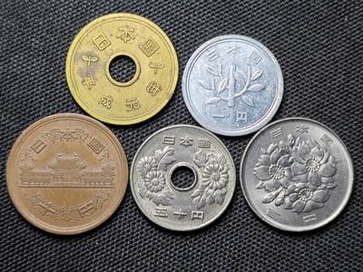 KK钱币收藏小铺 第304期 2月预留时间 周末发货 -  日本大小面值一套