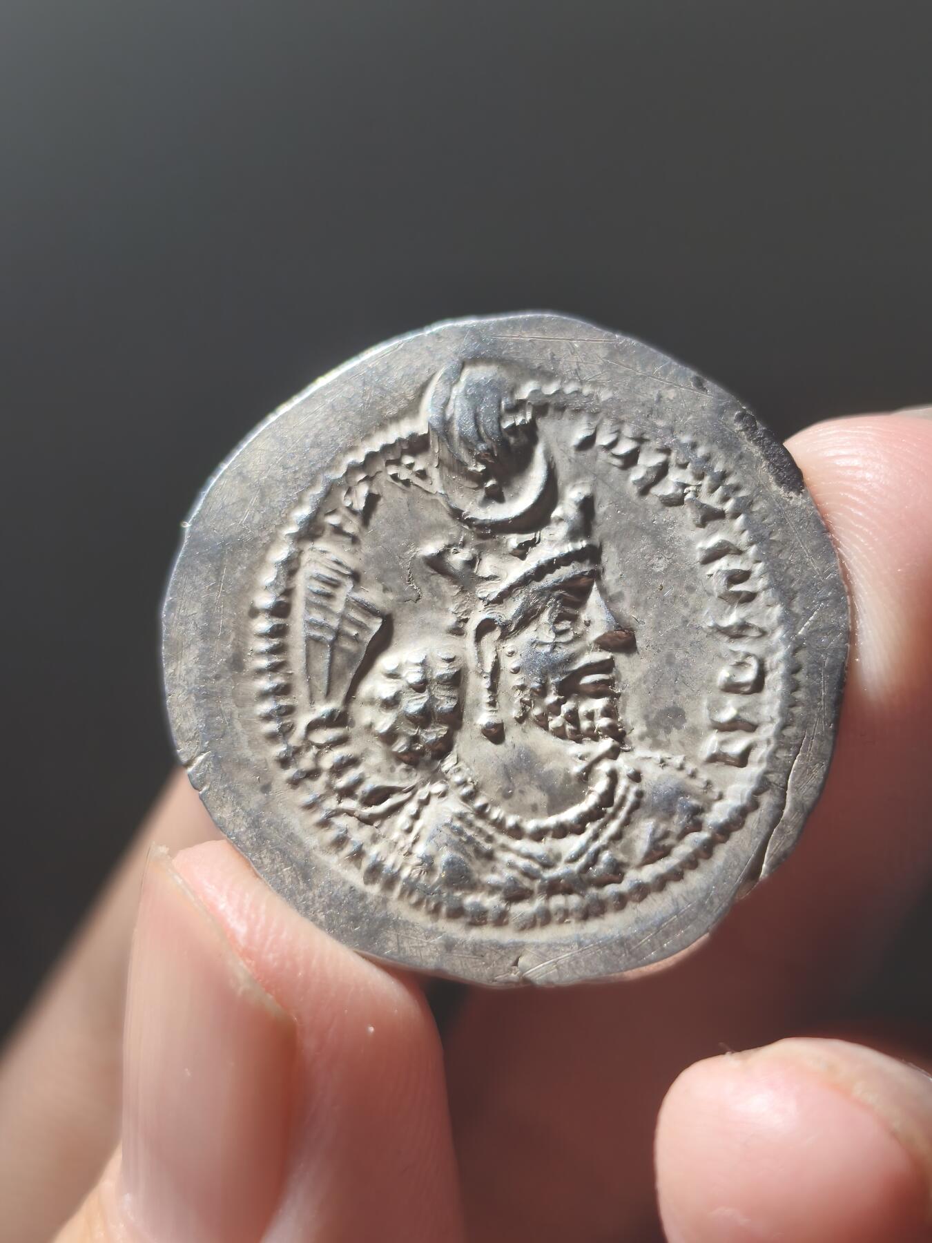 7.15星盘世界钱币古典精品专场，牢孙严选
