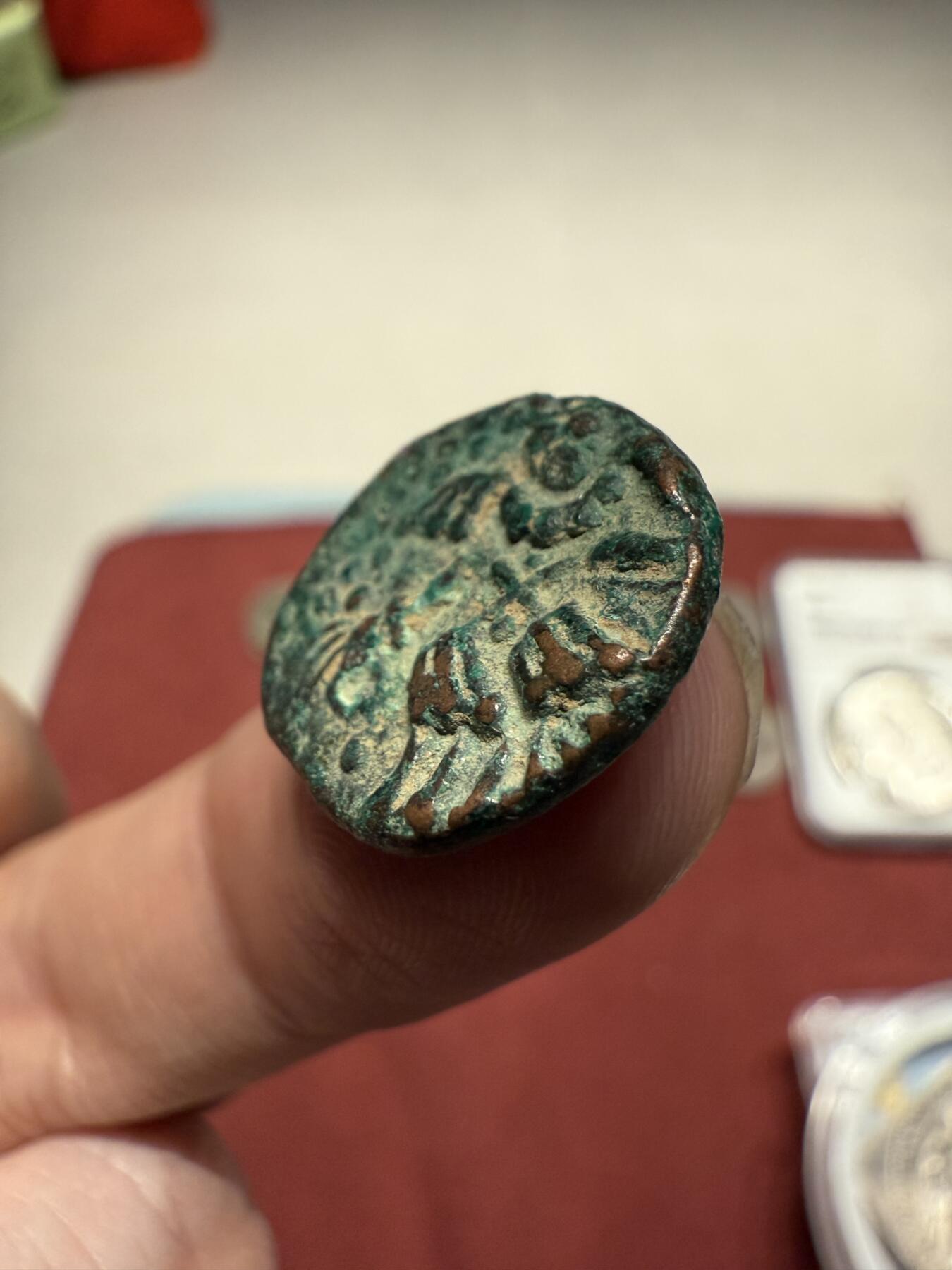 南宋泉阁俄币 外币 国币 专场第十三期【送拍无额外佣金】 印度 孔雀王朝花铜币 细节还可以 好品