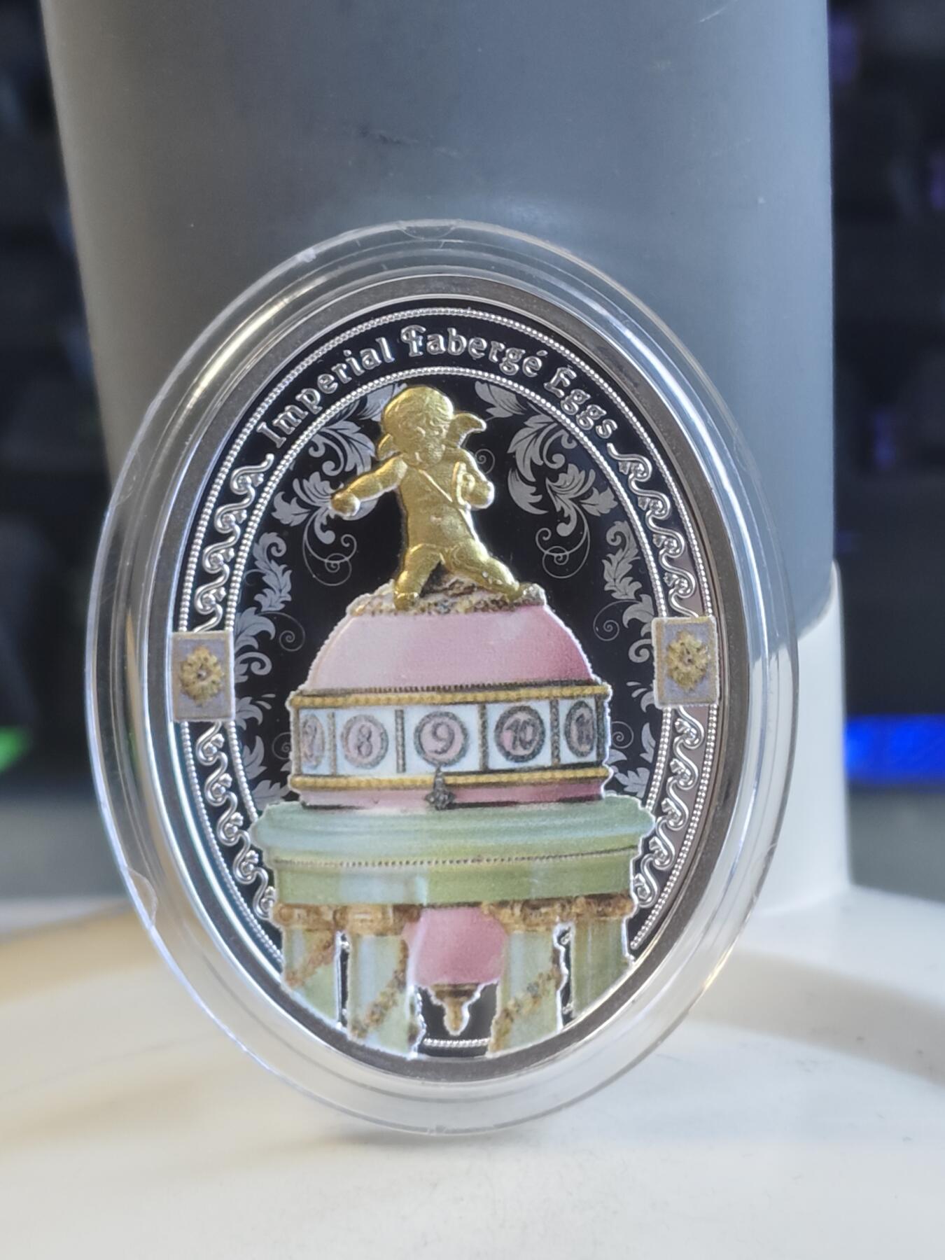 第164期拍卖【长期征集拍品】