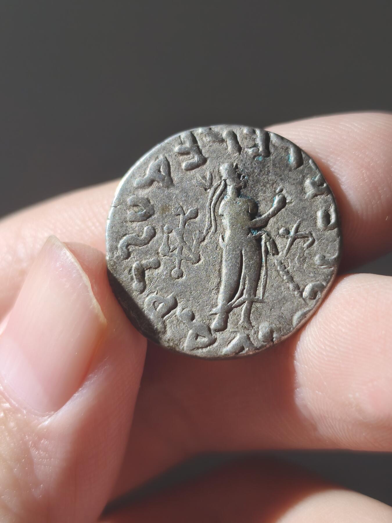 7.15星盘世界钱币古典精品专场，牢孙严选