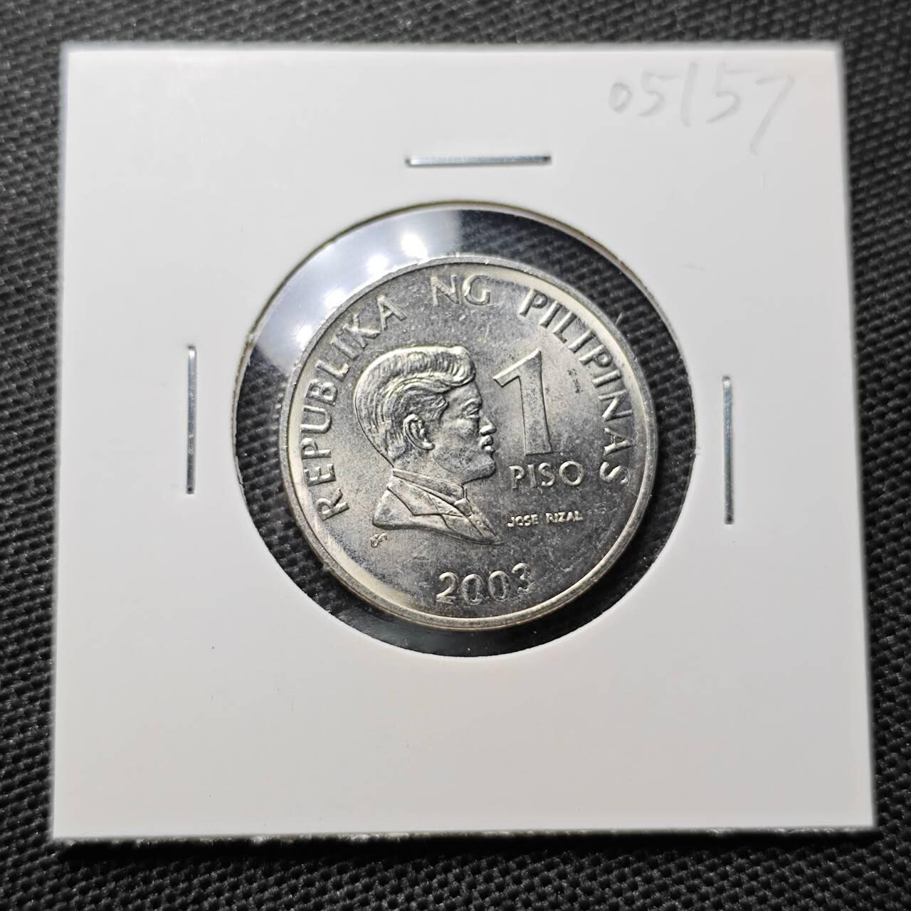 KK钱币收藏小铺 第305期 2月预留时间 周末发货 2003菲律宾1比索