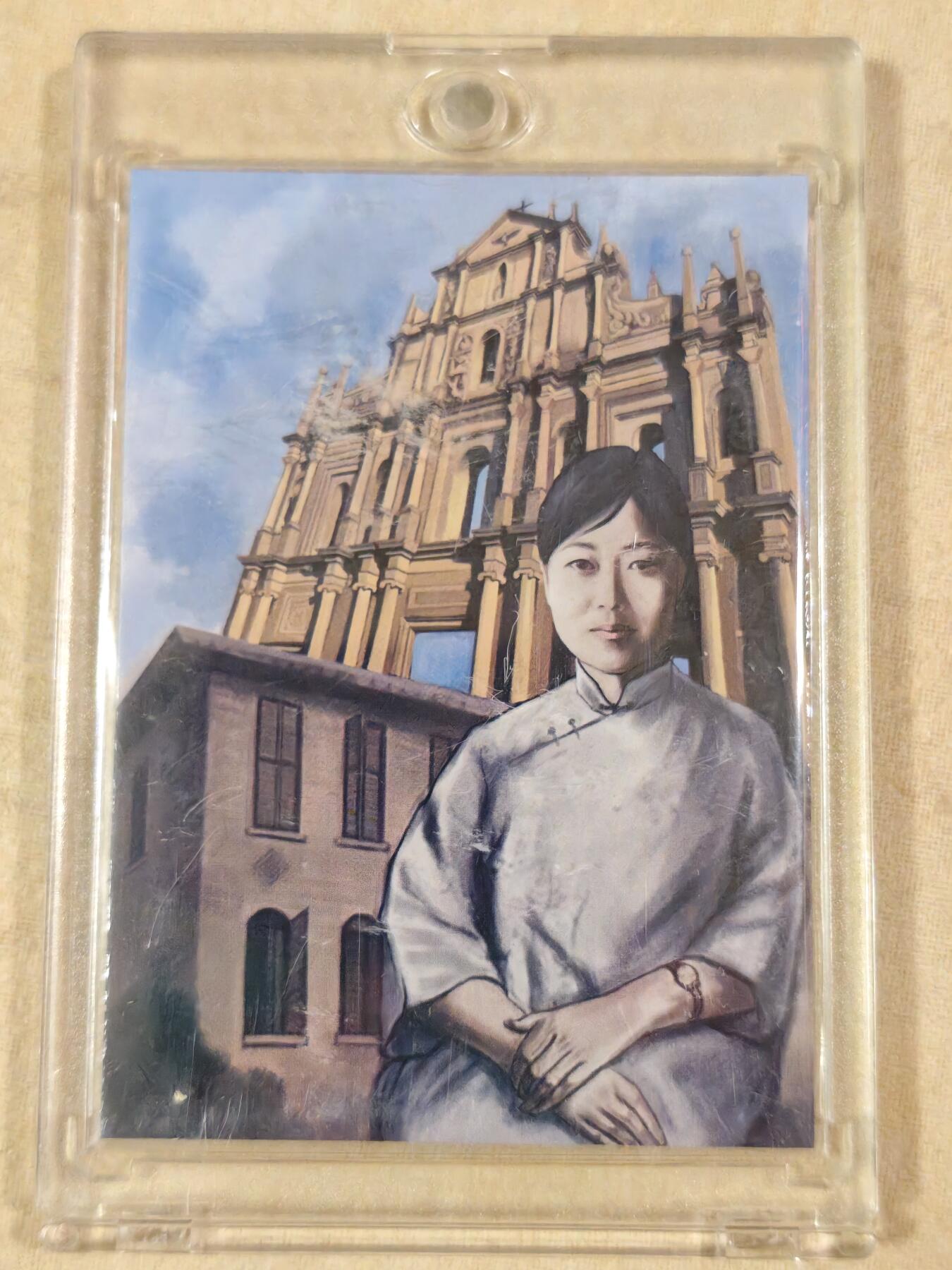 夜之极第二十二期 （6月28日周六晚10点截拍，欢迎竞拍） 【亲签】香山文创 2023澳门限定 那澜 冼玉清