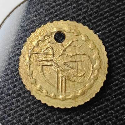 KK钱币收藏小铺 第305期 2月预留时间 周末发货 -  中东 打制币