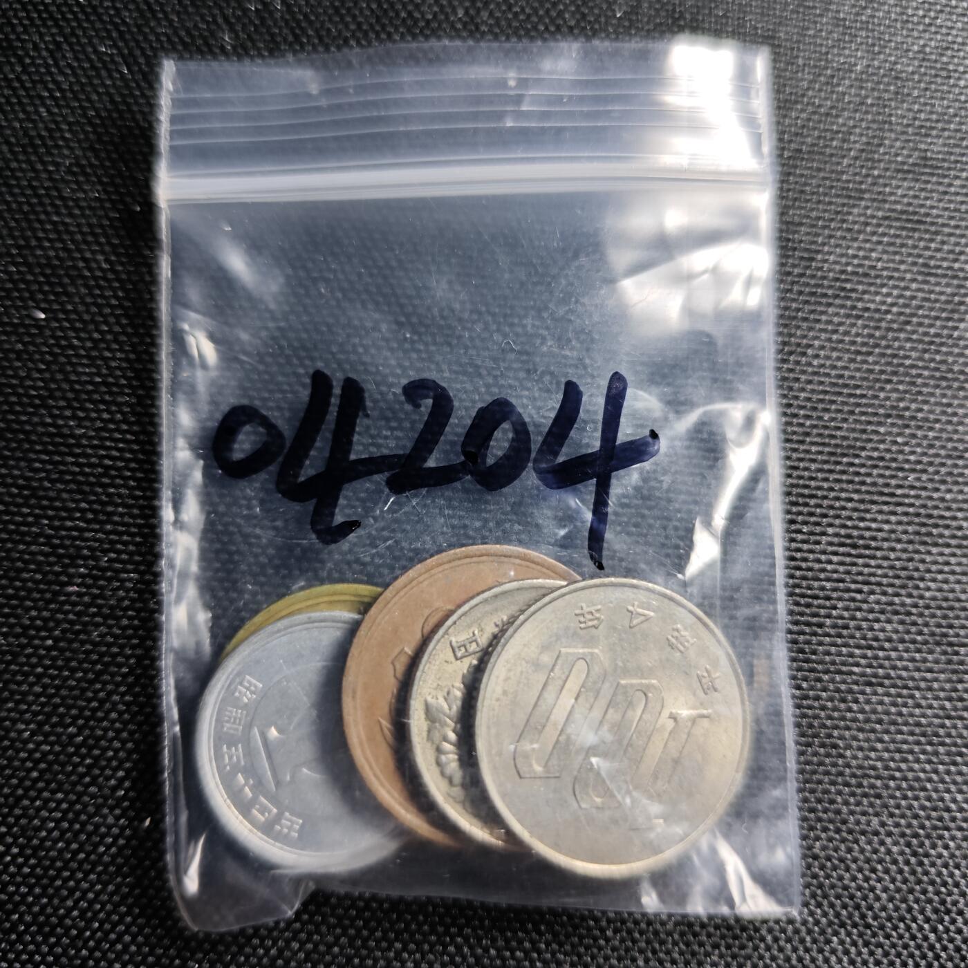 KK钱币收藏小铺 第304期 2月预留时间 周末发货