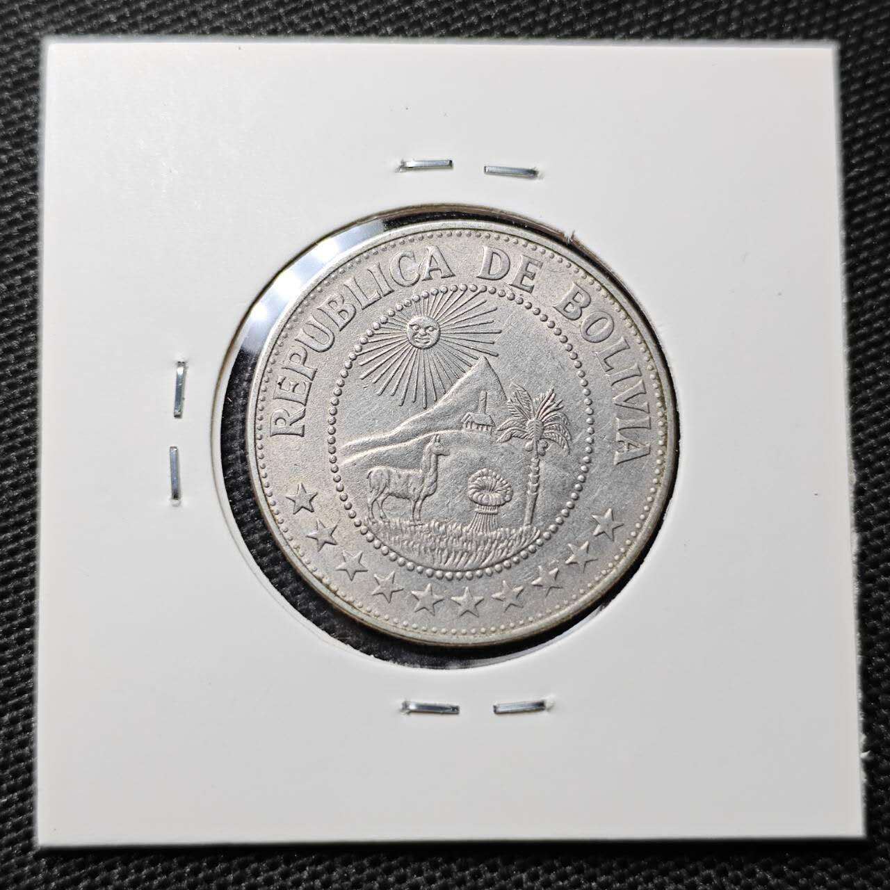 KK钱币收藏小铺 第304期 2月预留时间 周末发货