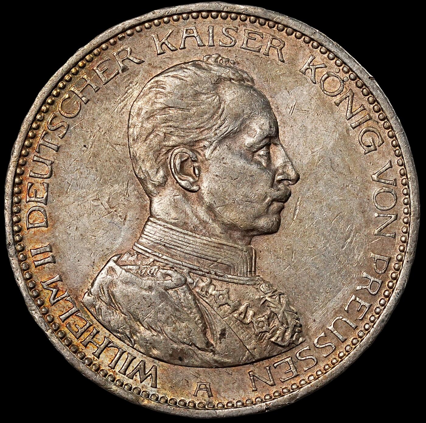 修遠堂世界钱币第七十六期 1913年普鲁士威廉二世军装5马克大银币 五彩带原光