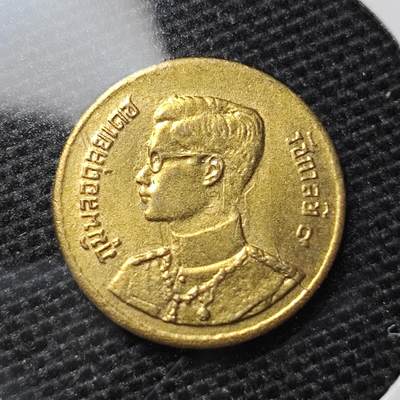 KK钱币收藏小铺 第304期 2月预留时间 周末发货 -  泰国5萨当