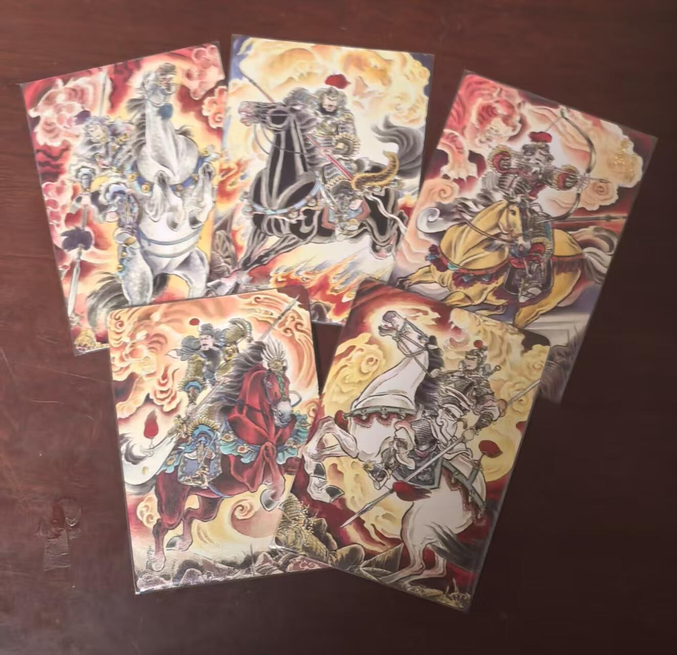 夜之极第二十二期 （6月28日周六晚10点截拍，欢迎竞拍） 焱卡 豪杰传 贾志鹏 五虎将普卡套