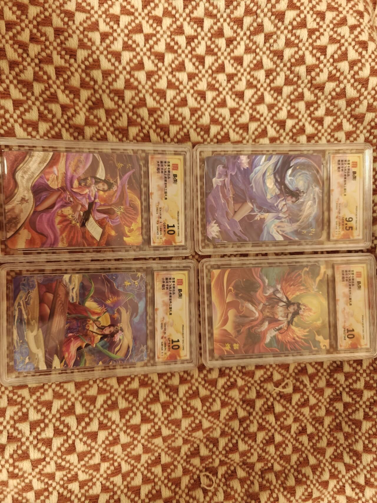 夜之极第二十二期 （6月28日周六晚10点截拍，欢迎竞拍） 保粹&百里 虎啸龙吟 千州 四美人 粗闪9.5/10P