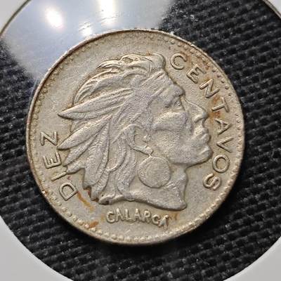 KK钱币收藏小铺 第305期 2月预留时间 周末发货 - 1956哥伦比亚10分 