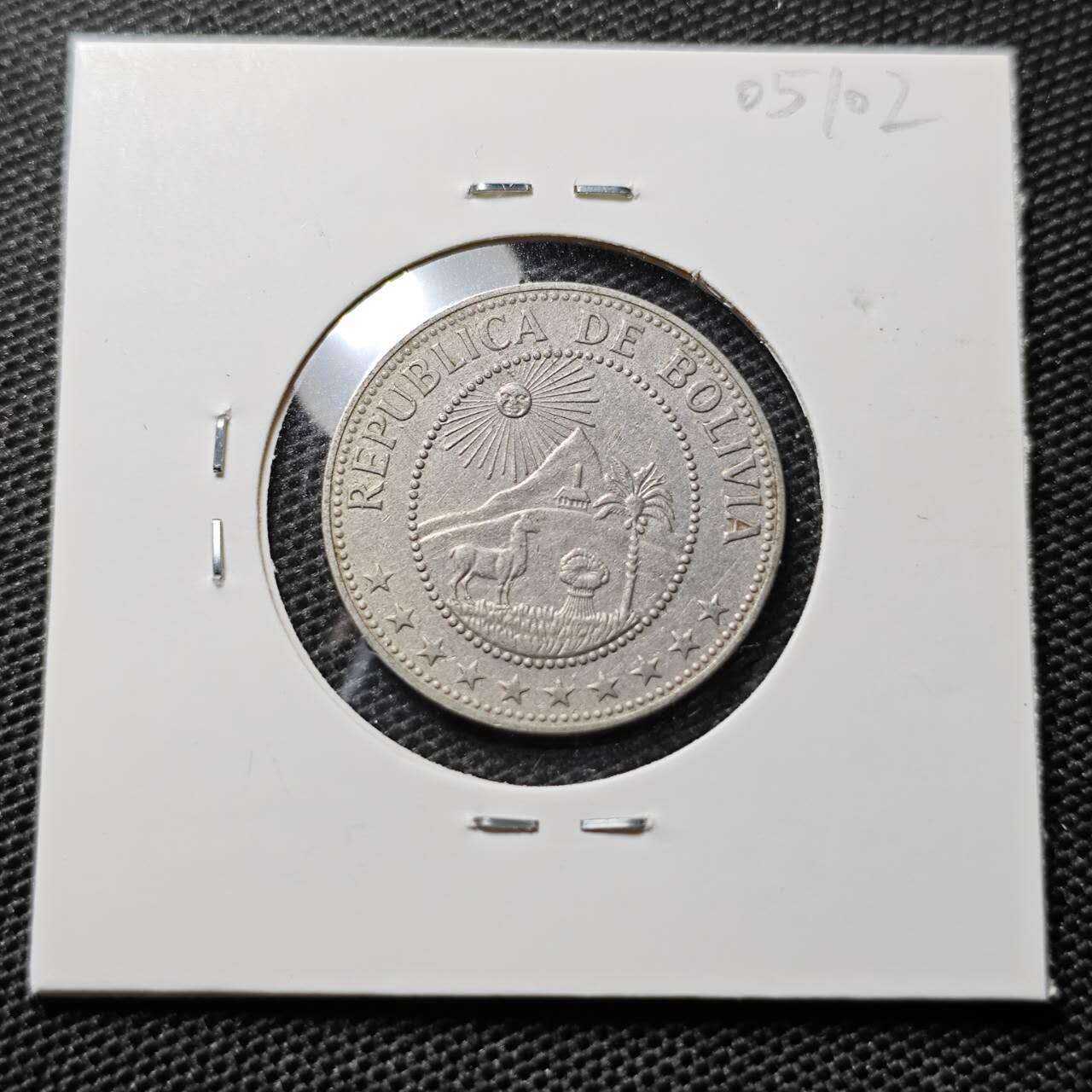 KK钱币收藏小铺 第305期 2月预留时间 周末发货 1967玻利维亚50分
