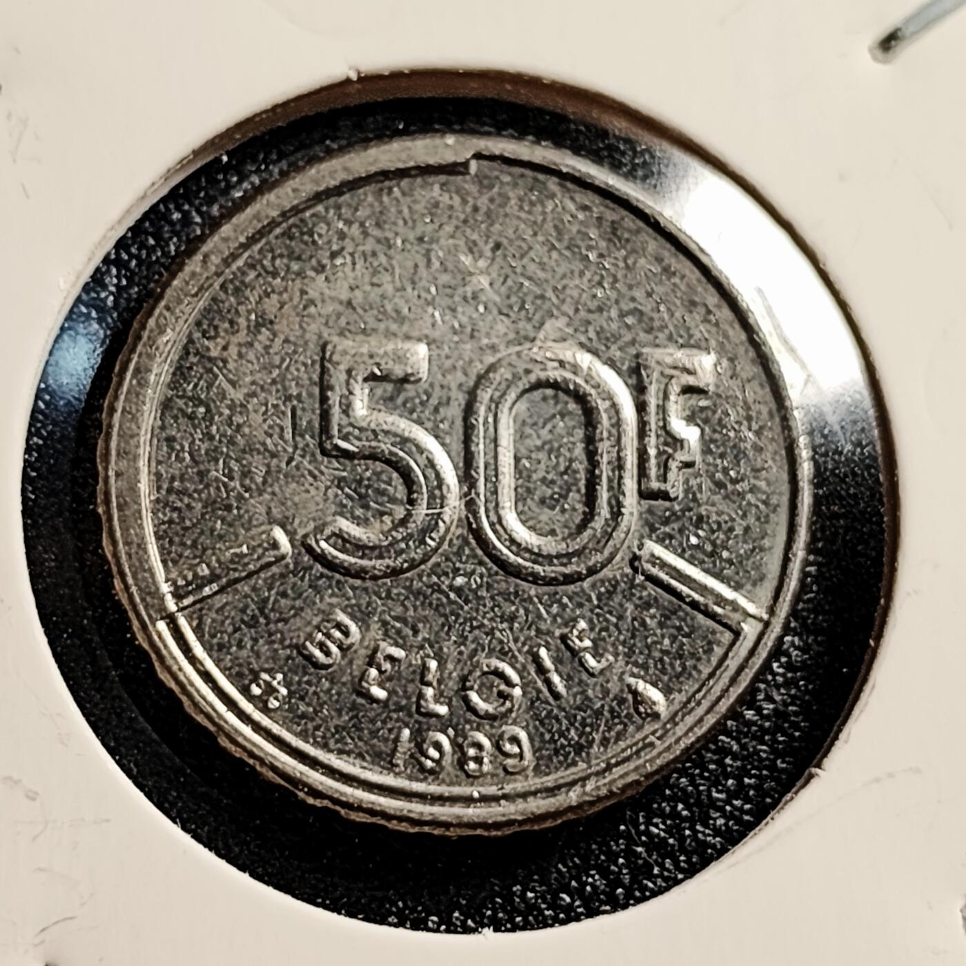 泉币菌-第45场-周末精品福利场 美品 比利时 1989年50法郎硬币 博杜安一世国王头像 