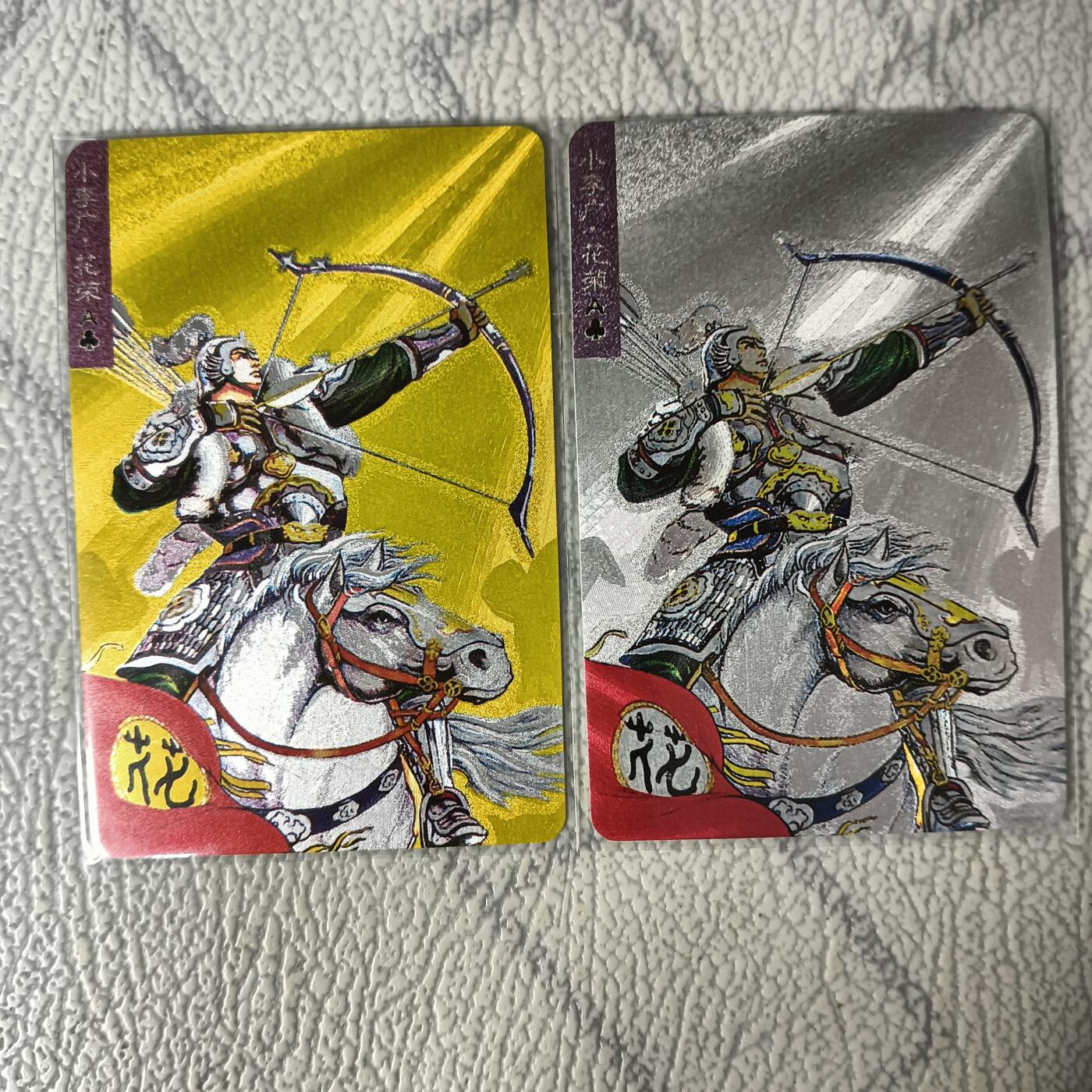 花开卡拍第28期（品控勿拍!!!收拍品，不寄存，运费5元，自制卡难免瑕疵，可能存在轻微撞角爆边等出厂瑕疵，品控介意勿拍！）