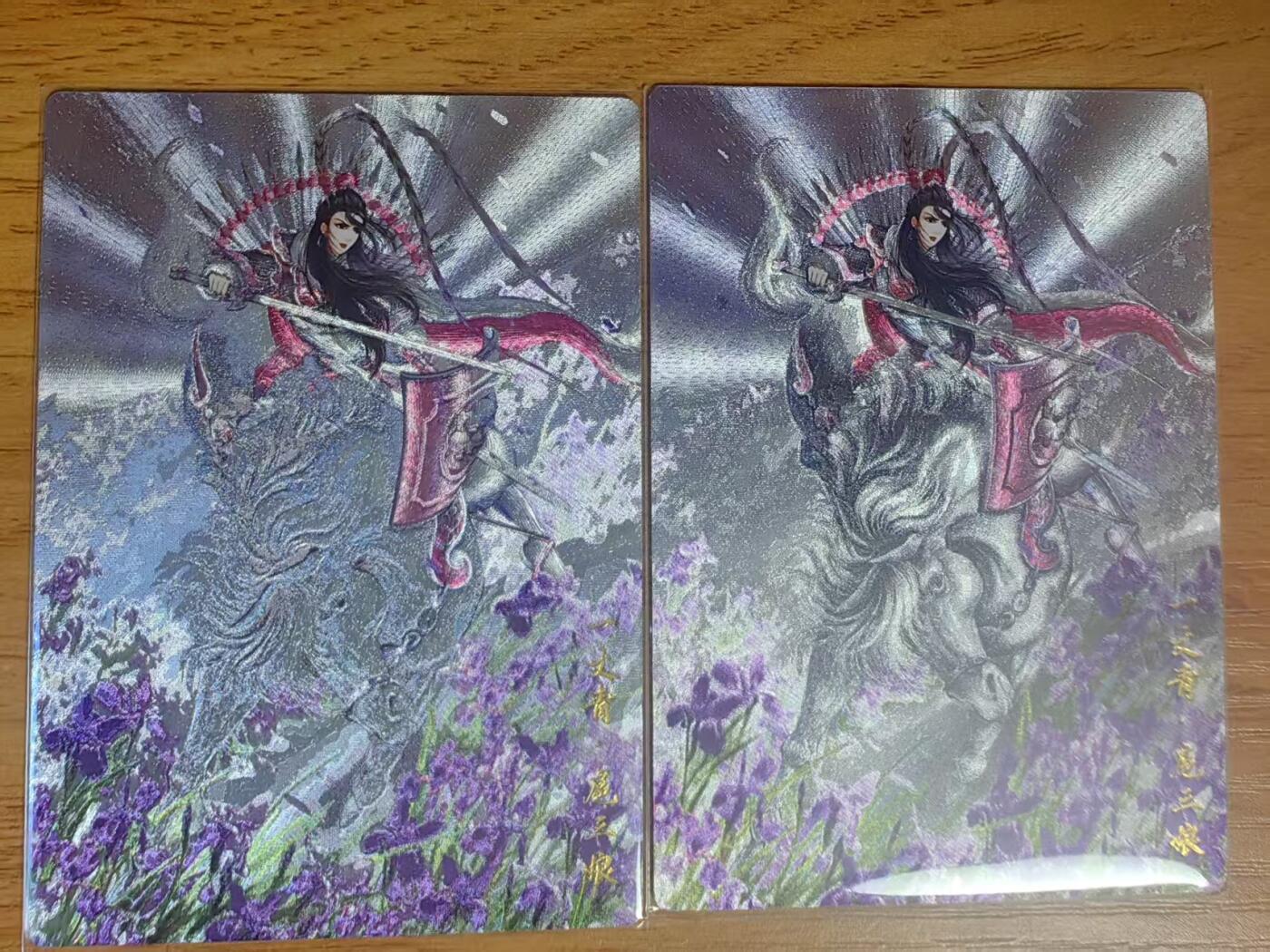 夜之极第二十二期 （6月28日周六晚10点截拍，欢迎竞拍） 卡德曼 谷粒 扈三娘 同色一对