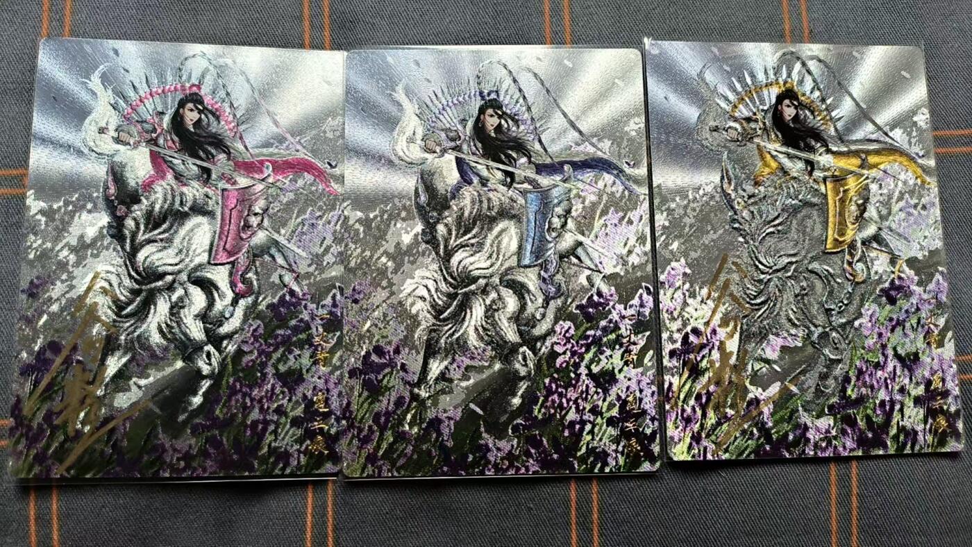 夜之极第二十二期 （6月28日周六晚10点截拍，欢迎竞拍） 【亲签】卡德曼 谷粒 扈三娘 同编56 2签+1裸 粗闪