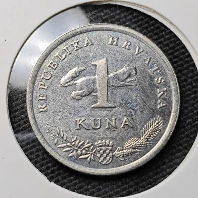 KK钱币收藏小铺 第304期 2月预留时间 周末发货 - 2009克罗地亚1库纳 
