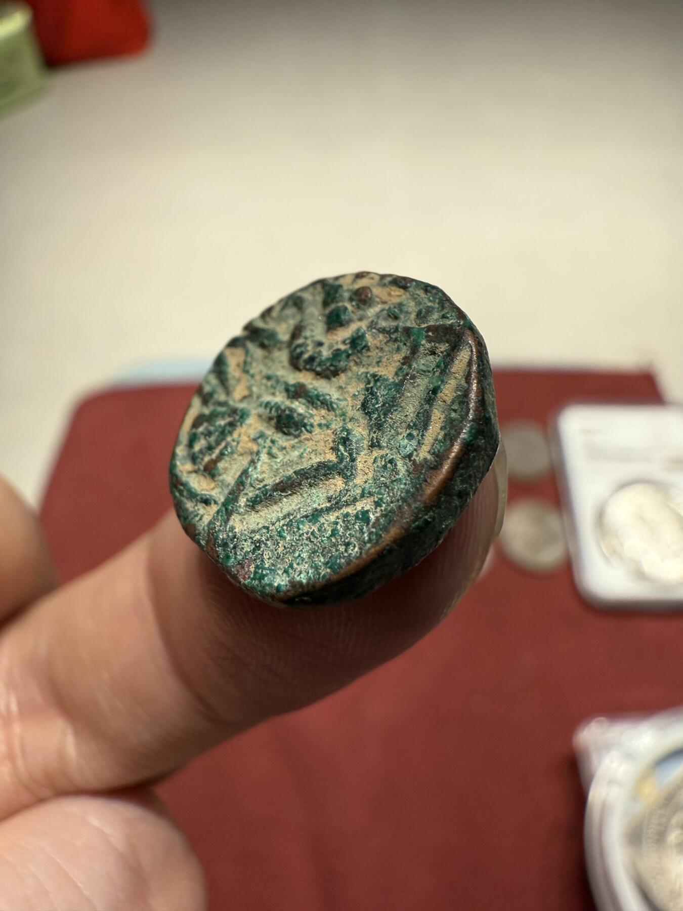 南宋泉阁俄币 外币 国币 专场第十三期【送拍无额外佣金】 印度 孔雀王朝花铜币 细节还可以 好品