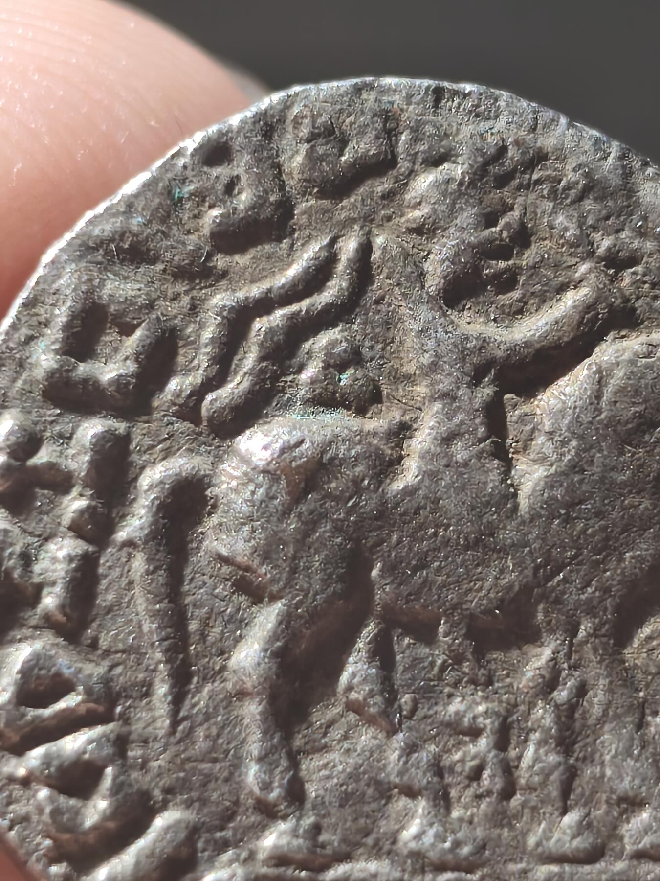 7.15星盘世界钱币古典精品专场，牢孙严选